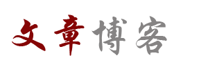 指数动态证券站
